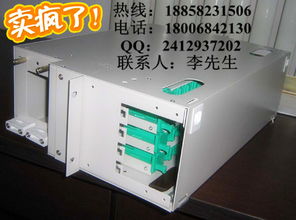 慈溪市中星通信設備廠96芯ODF箱 報價、圖片與品牌優勢解析
